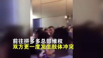 女生成人玩具外出视频大全,女生外出体验视频集锦揭秘