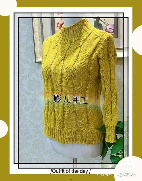 成人青色毛衣编织视频大全,视频大全带你轻松掌握时尚编织技巧
