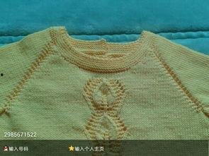 成人青色毛衣编织视频大全,视频大全带你轻松掌握时尚编织技巧