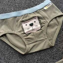 成人短裤的剪法图解视频,轻松掌握时尚短裤制作技巧