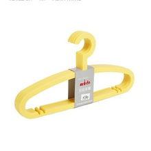 成人整理衣架视频,成人衣架整理技巧全解析