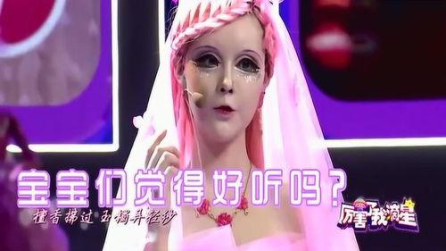 芭比变成人打扮自己视频