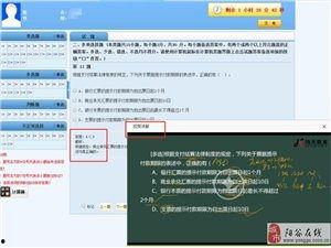 成人培训报名视频大全,解锁学习新篇章