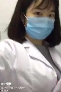 成人发烧发抖视频大全集,揭秘成人发热症状全记录