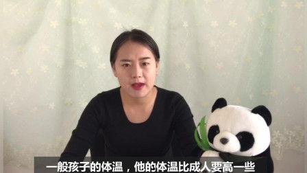 成人发烧发抖视频大全集,揭秘成人发热症状全记录