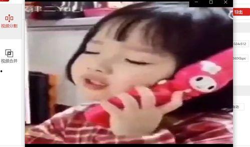 成人发烧发抖视频大全集,揭秘成人发热症状全记录