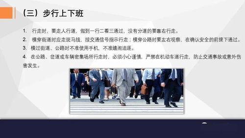 纸片变成人的视频大全