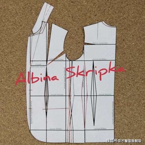 成人短马甲裁剪视频大全,成人短马甲裁剪技巧视频大全