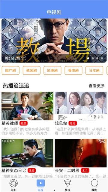 玉免视频成人版,探索成人娱乐领域的全新体验