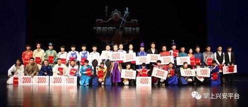 成人马头琴教学视频,跟随教学视频轻松掌握成人马头琴演奏技巧