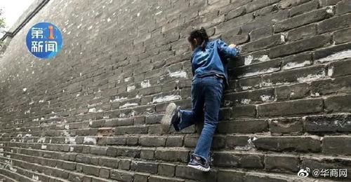 成人攀爬教程图解视频,成人攀爬技巧图解解析