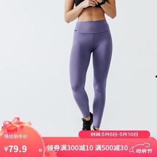 成人紧身瑜伽短裤视频,瑜伽短裤助力健身之旅