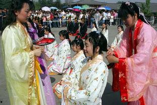 成人礼仪文化视频