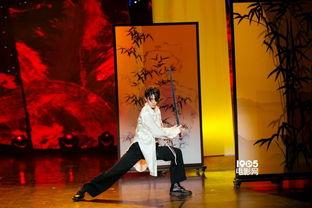 成人礼舞剑视频大全