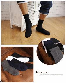 成人棉袜制作教程视频