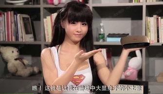 成人巨乳小视频