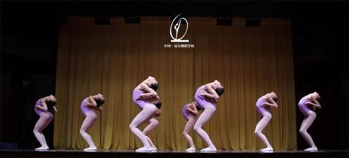 玉灵儿成人舞蹈视频,优雅舞动，绽放魅力