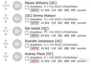 免安装成人app视频,探索免安装成人APP的独特魅力