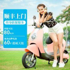 成人滑轮踏板车测评视频,成人滑轮踏板车性能解析与使用体验