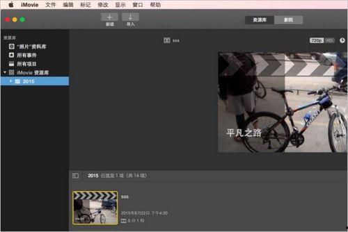 复制成人裤子视频软件,打造个性化时尚穿搭