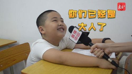 成人可以灌肠么吗视频