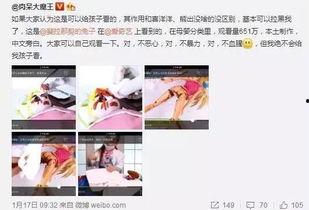 成人可以灌肠么吗视频