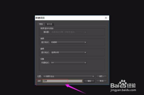 成人变声班教学视频大全,全方位解析变声技巧与奥秘