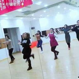 奉新成人舞蹈爵士视频播放