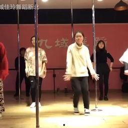 奉新成人舞蹈爵士视频播放